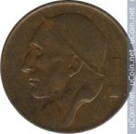 50 сентимов 1953 г. Бельгия(3) - 15089 - реверс