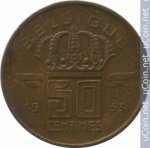 50 сентимов 1953 г. Бельгия(3) - 15089 - аверс
