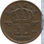 50 сентимов 1966 г. Бельгия(3) - 15089 - аверс