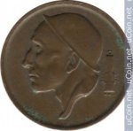 50 сентимов 1966 г. Бельгия(3) - 15089 - реверс