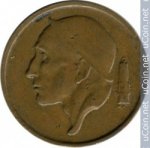 50 сантимов 1970 г. Бельгия(3) - 15089 - реверс