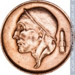 50 сантимов 1970 г. Бельгия(3) - 15089 - реверс