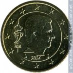 50 центов 2014 г. Бельгия(3) - 15089 - аверс