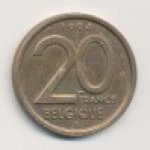 20франков 1994 г. Бельгия(3) - 15089 - аверс
