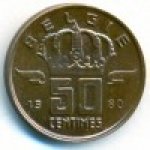50сентим 1980 г. Бельгия(3) - 15089 - аверс