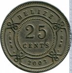 25 центов 2003 г. Белиз(2) - 176 - реверс