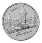 1 рубль 2014 г. Приднестровье(38) - 12878 - реверс