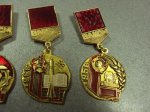 ЗНАК 1999 г. СССР - 962117 - аверс