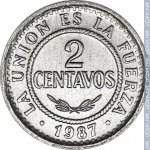 2 сентаво 1987 г. Боливия(3) - 198 - реверс