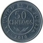 50 сентаво 2010 г. Боливия(3) - 198 - аверс
