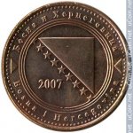 20 фенингов 2007 г. Босния и Герцеговина(3) - 371 - аверс