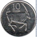 10 тхебе 1991 г. Ботсвана(3) - 299 - реверс