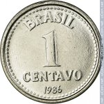 1 сентаво 1986 г. Бразилия(3) - 2108 - реверс