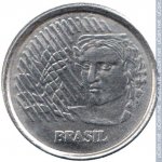 1 сентаво 1994 г. Бразилия(3) - 2108 - аверс