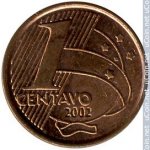 1 сентаво 2002 г. Бразилия(3) - 2108 - реверс