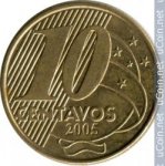 10 сентаво 2005 г. Бразилия(3) - 2108 - аверс