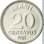20 сентаво 1987 г. Бразилия(3) - 2108 - реверс