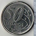 50 сентаво 2003 г. Бразилия(3) - 2108 - аверс