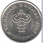 5 сен 2005 г. Бруней(3) - 212 - реверс