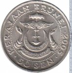 50 сен 2005 г. Бруней(3) - 212 - реверс