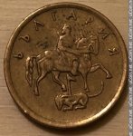 1 стотинка 2000 г. Болгария(3) - 2802 - аверс
