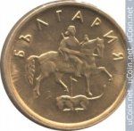 2 стотинки 2000 г. Болгария(3) - 2802 - реверс