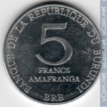 5 франков 1980 г. Бурунди(3) - 328 - аверс