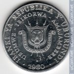 5 франков 1980 г. Бурунди(3) - 328 - реверс