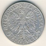 5 злотых 1932 г. Польша(18) -6491 - аверс