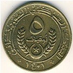5 ургий 2004 г. Мавритания(13) - 709 - реверс