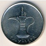 1 дирхам 2007 г. ОАЭ(16) - 1457 - реверс