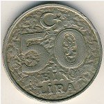 50000 лир 1999 г. Турция(23) - 2834 - аверс