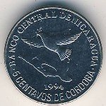 5 сентаво 1994 г. Никарагуа(15) -147 - аверс