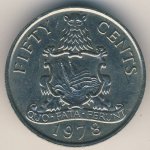 50 центов 1980 г. Бермудские острова (2)- 188 - аверс