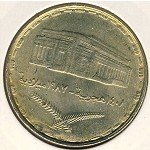 20 гирш 1987 г. Судан(20) - 622 - реверс