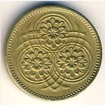 1 цент 1992 г. Гайана(4) -215 - реверс