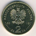 2 злотых 2012 г. Польша(18) -6491 - аверс