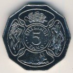 5 шиллингов 1993 г. Танзания(20) - 458 - аверс