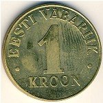 1 крона 2000 г. Эстония(26) - 3424 - аверс