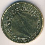5 евро 2012 г. Финляндия(24) -16437 - аверс