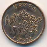 2 сенити 1996 г. Тонга (22)  - 347 - аверс