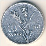 10 кирш 1976 г. Турция(23) - 2834 - аверс
