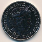 5 фунтов 2012 г. Великобритания(5) -111711 - реверс