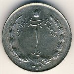 1 риал 1967 г. Иран(9) -2505 - аверс