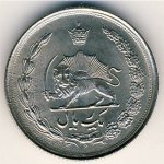 1 риал 1967 г. Иран(9) -2505 - реверс