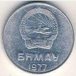 5 мунгу 1981 г. Монголия(15) - 724 - реверс