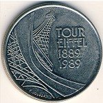 5 франков 1989 г. Франция(24)-  39539 - реверс