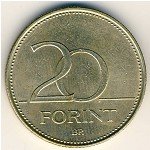 20 форинтов 1995 г. Венгрия(4) - 2234 - аверс