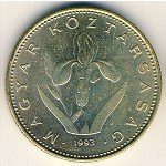 20 форинтов 2004 г. Венгрия(4) - 2234 - реверс