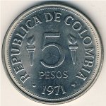 5 песо 1971 г. Колумбия(12) -681 - аверс
